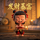 2024微信封号为何这么严重